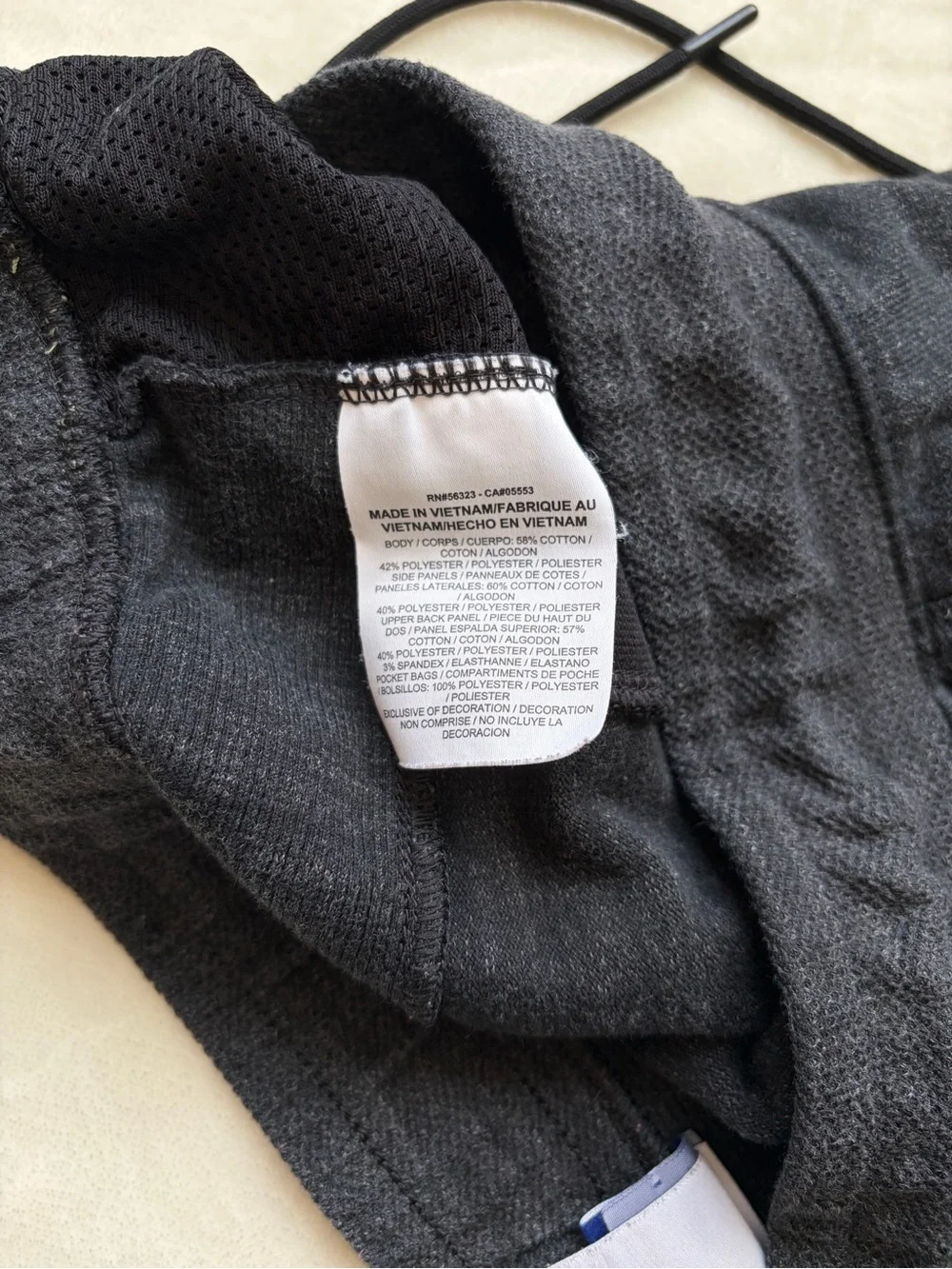 Vintage Dark Gray Nike Men's Athletic Shorts with Drawstring